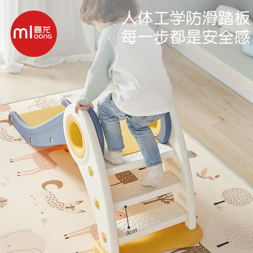 曼龙儿童甜甜圈室内滑滑梯 商品图5