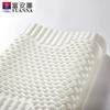 富安娜舒悦泰国抗菌乳胶枕\60*40cm\白 商品缩略图4