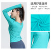 【不规则设计+罗纹面料】新款女运动上衣长袖紧身瑜伽服跑步速干衣健身服T恤  JL 000 YC106 商品缩略图4