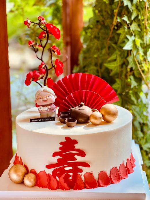 开心长寿 商品图0