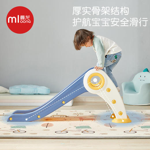 曼龙儿童甜甜圈室内滑滑梯 商品图4