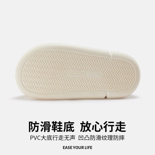 朴西冬季拖鞋家用厚底保暖柔软静音简约防滑加绒加厚居家男棉拖鞋 商品图3