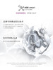 德美乐嘉水光肌多维面膜75ml去黄急救熬夜涂抹 商品缩略图2