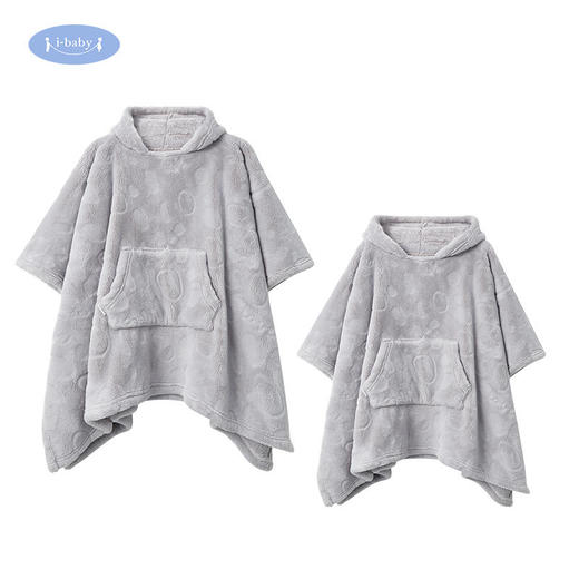 i-baby防静电剪花牛奶绒成人/儿童亲子款保暖防风披肩斗篷/毯子宝宝加绒披肩斗篷0-6岁加厚 商品图7