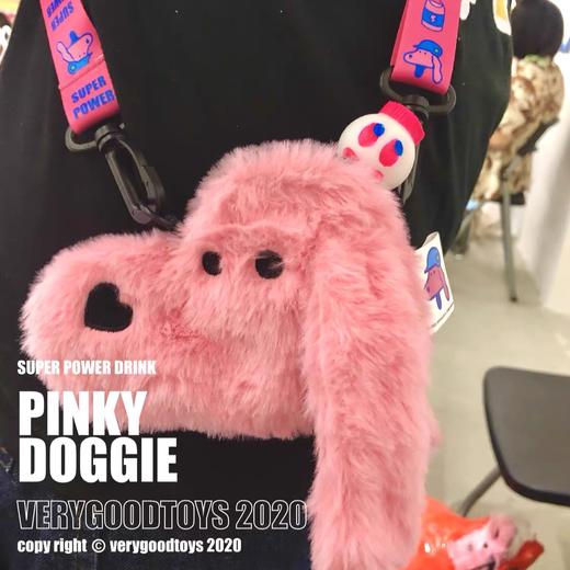 粉狗小包 商品图0