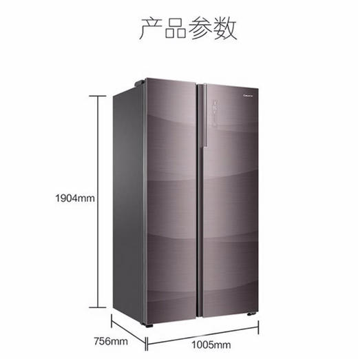 卡萨帝（Casarte）冰箱BCD-801WDCPU1 商品图14