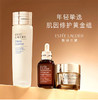 BF  ESTĒE LAUDER 雅诗兰黛护肤三件套装 原生精华水150ML+小棕瓶50ML+智妍面霜75ML 商品缩略图0