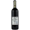 意大利皮欧巴楼洛红葡萄酒 Pio Cesare Barolo 商品缩略图1