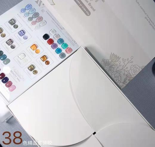 创意小妞小套系38色（秒杀） 商品图2