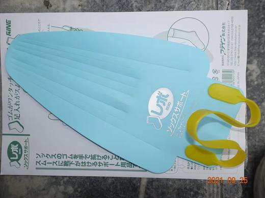 穿袜器 商品图0