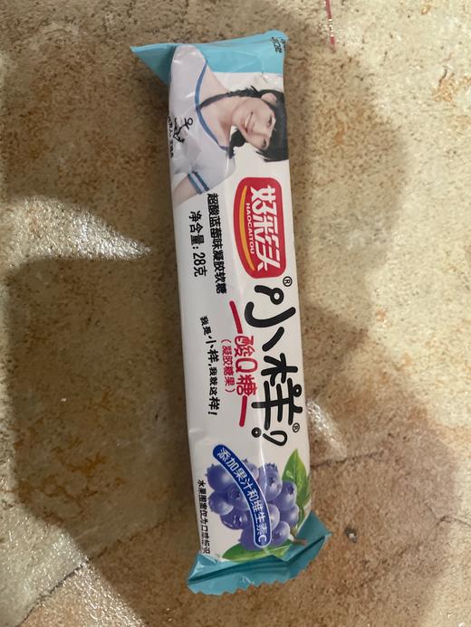 小样酸Q糖超酸蓝莓味28g 商品图0