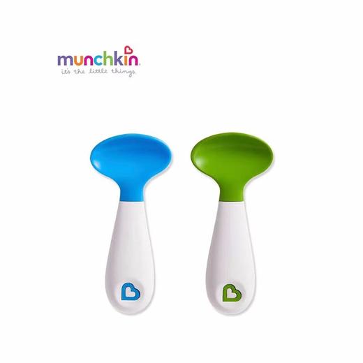 【一般贸易中文标】美国Munchkin满趣健儿童辅食训练勺(蓝绿) 2支/盒 商品图1