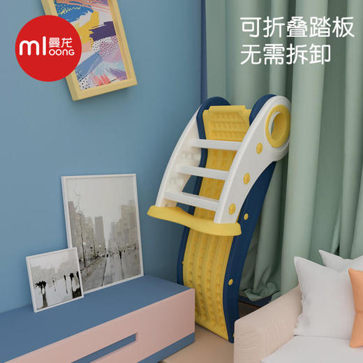曼龙儿童甜甜圈室内滑滑梯 商品图2