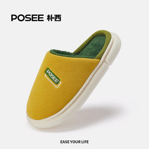 朴西冬季拖鞋家用厚底保暖柔软静音简约防滑加绒加厚居家男棉拖鞋 商品图4