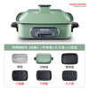 英国morphy摩飞多功能锅（绿色）全套 商品缩略图0