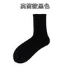 【3双装 轻松搞定你的日常穿搭】秋冬季女袜日系纯色jk袜子时尚运动袜双针长筒女士棉袜袜子女中筒 商品缩略图4