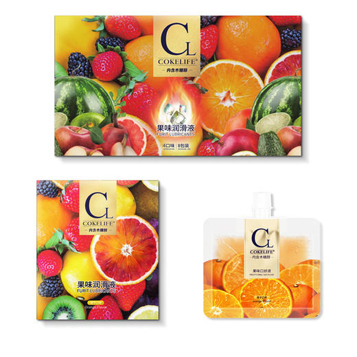 cokelife木糖醇果味口娇水小巧便携橙子/草莓/百香果/提子4种口味 商品图1