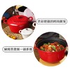 【云粉节】[一口价】10楼菲仕乐    24cm食色系列红色铸铁锅      吊牌价 2380 元   活动价399 元/个 商品缩略图2