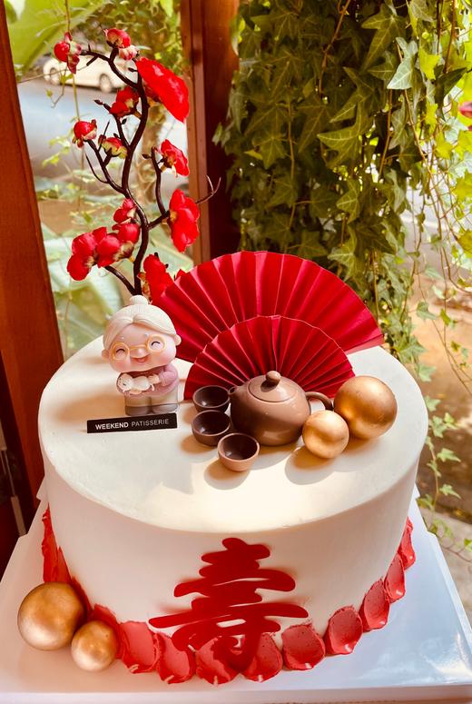 开心长寿 商品图1