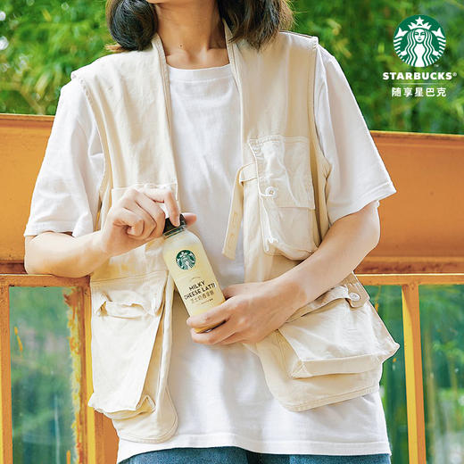 O| 星巴克 Starbucks 星选 咖啡拿铁味 芝士奶香拿铁味270ml*15瓶整箱装(新老包装随机发货) 商品图2