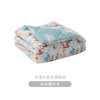 【2021新款】ibaby珍稀国宝系列outlast恒温睡被宝宝被子婴儿春夏盖毯薄款四季可用儿童毯子双面被WWF联名款【ibaby系列】 商品缩略图11