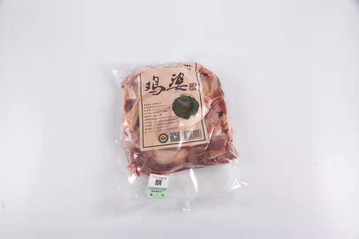 有机跑山老母鸡730天【第2只6.5折】 商品图3