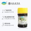 广东老字号巢蜜蜂蜜调配浆（蜂巢素）500g 商品缩略图2