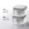法国 FILORGA菲洛嘉 十全大补面膜 50ml 商品缩略图2