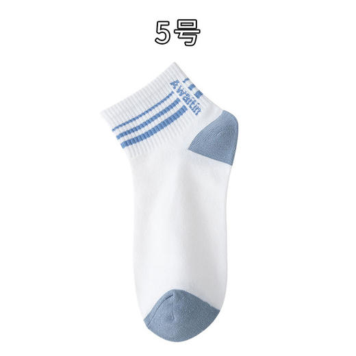 【5双装 柔软透气不闷脚】男袜新款运动中筒袜街头时尚篮球袜高橡筋吸汗男士棉袜子 商品图6