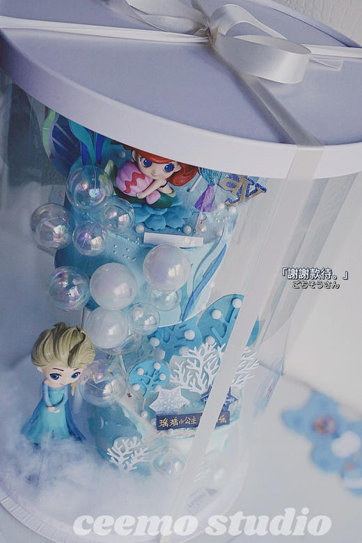 悬浮公主（美人鱼+冰雪） 商品图3