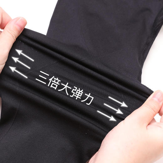 熳洁儿 高腰瑜伽翘臀健身裤女亲肤美腿运动紧身裤弹力收腹提臀长裤21758501 商品图4