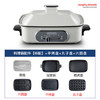 英国morphy摩飞多功能锅（白色）全套 商品缩略图0