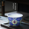 青花珐琅彩如意缸杯 商品缩略图0