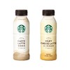 O| 星巴克 Starbucks 星选 咖啡拿铁味 芝士奶香拿铁味270ml*15瓶整箱装(新老包装随机发货) 商品缩略图3