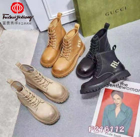 富贵吉祥时尚休闲系带F216112