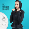 （断码清仓）FS808  梵美人 专业瑜伽长袖外套 商品缩略图2