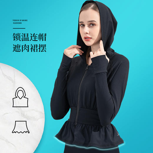 （断码清仓）FS808  梵美人 专业瑜伽长袖外套 商品图2