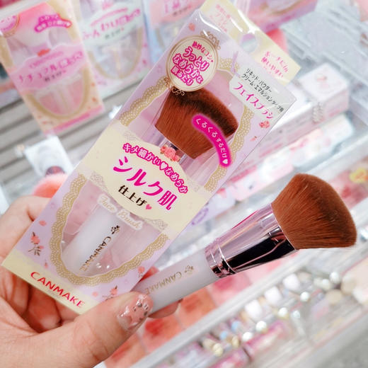 Canmake井田粉底扫 商品图3