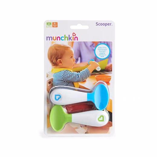 【一般贸易中文标】美国Munchkin满趣健儿童辅食训练勺(蓝绿) 2支/盒 商品图0