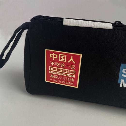 【中国人不吃这一套 ！】硬气红色胸针徽章国旗包包别针扣针配饰胸牌 商品图9