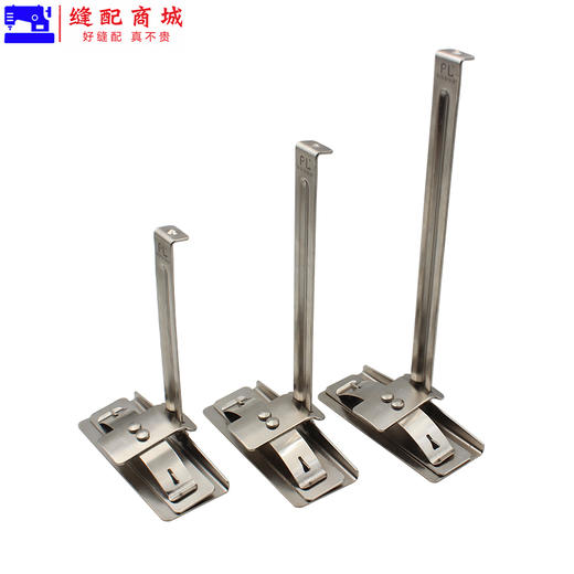 PL精品 加厚夹布器裁剪布夹子服装厂裁床固定夹子/6/8/10寸 商品图4