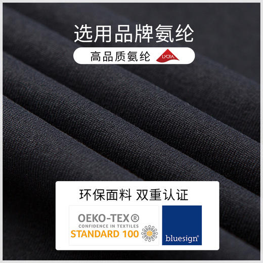 （断码清仓）FS808  梵美人 专业瑜伽长袖外套 商品图1