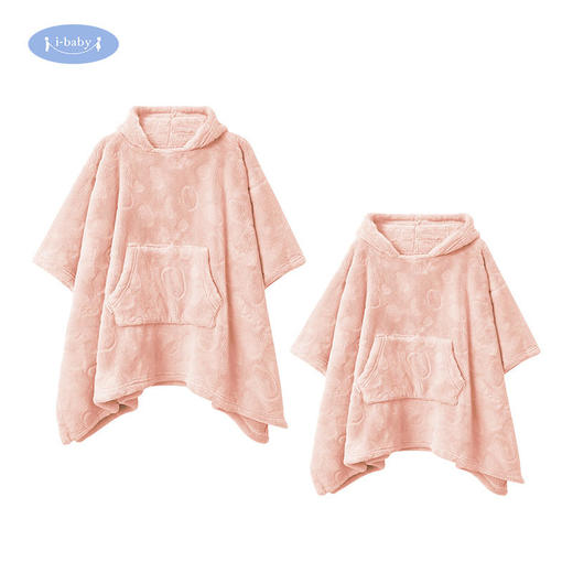 i-baby防静电剪花牛奶绒成人/儿童亲子款保暖防风披肩斗篷/毯子宝宝加绒披肩斗篷0-6岁加厚 商品图8