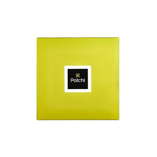 【云优选】七夕好物 | Patchi 芭驰「缤纷」彩金精致礼盒 150g（不支持7天无理由退货，介意慎拍！） 商品图3