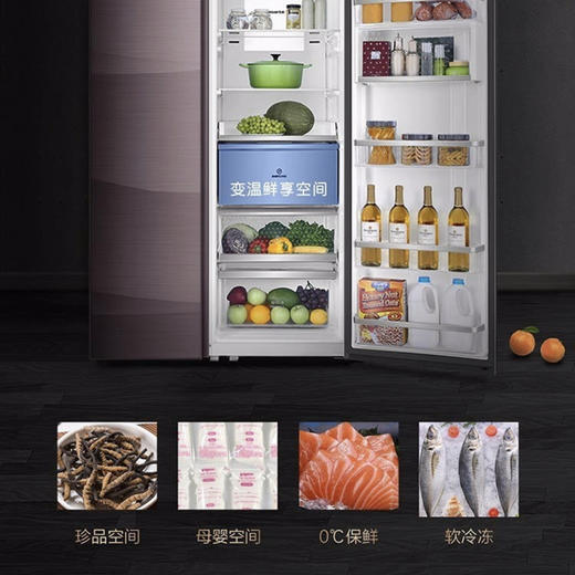 卡萨帝（Casarte）冰箱BCD-801WDCPU1 商品图6