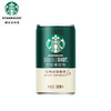 O| 星巴克 Starbucks 星倍醇 黑醇摩卡味 咖啡饮料 180ml*24听整箱装（新老包装随机发货） 商品缩略图6