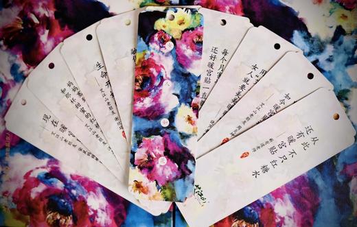 22220 艾江山女神贴 女人如花蕲艾精油贴 专为现代女性研发配置的便捷艾灸 商品图8