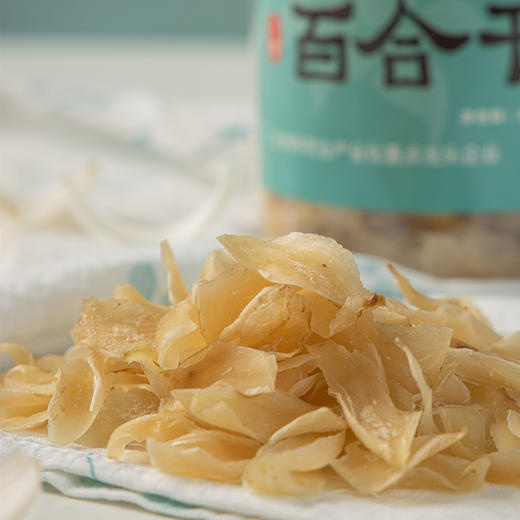 丨生态丨8年生兰州干百合  商品图0