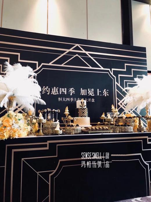 甜品台——地产、楼盘、企业活动实景分享 商品图1