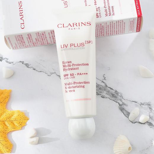 【香港直邮】CLARINS/娇韵诗 清透防晒乳 隔离防晒霜SPF50 粉色 50ML 商品图3